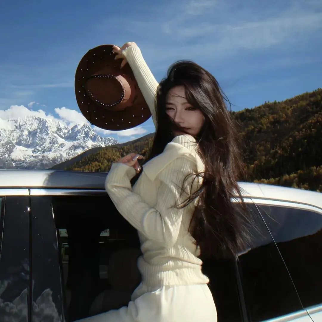 地狱旅程